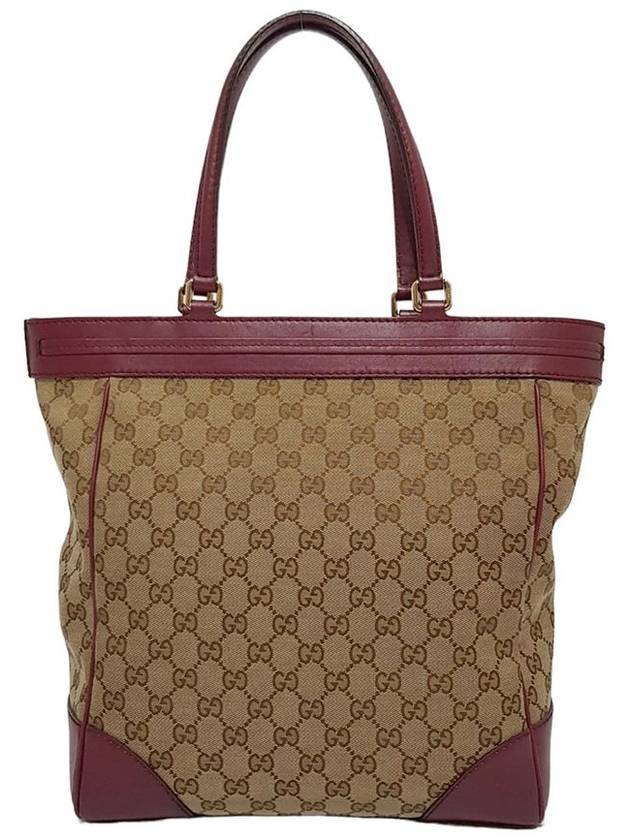 Women s 257061 GG logo ribbon decoration tote bag - GUCCI - BALAAN 3