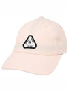 TriFerg Patch Cap Pink - PALACE - BALAAN 2