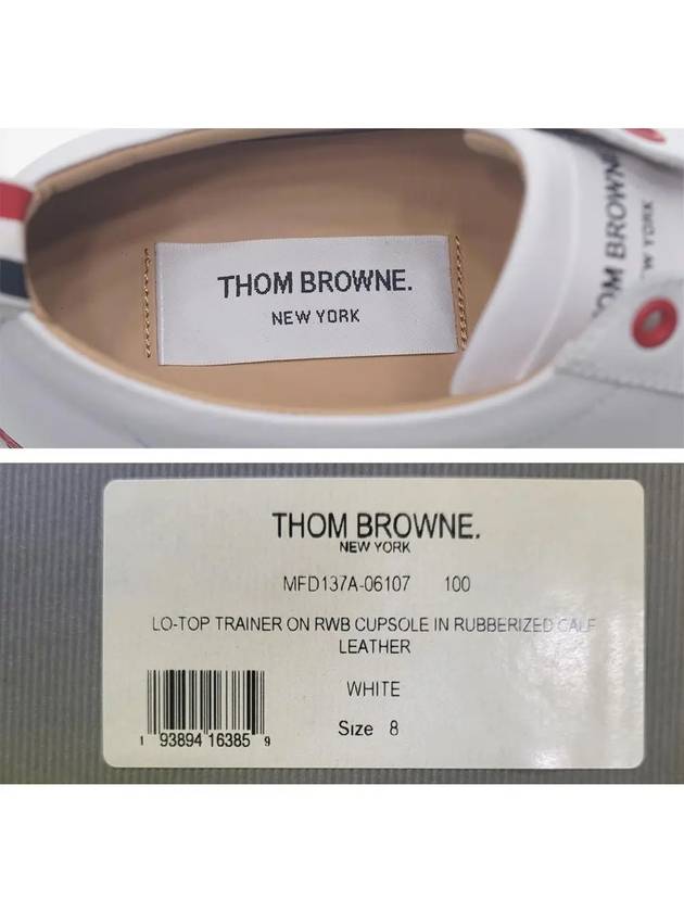 RWB Cupsole Rubber Calfskin Trainer Sneakers White - THOM BROWNE - BALAAN 5