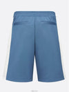 Stripe Detail Track Shorts Blue - DIOR - BALAAN 7