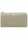 beige long wallet - DOLCE&GABBANA - BALAAN 2