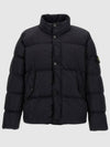 Garment Dyed Crinkle Reps Down Padding Navy - STONE ISLAND - BALAAN 7