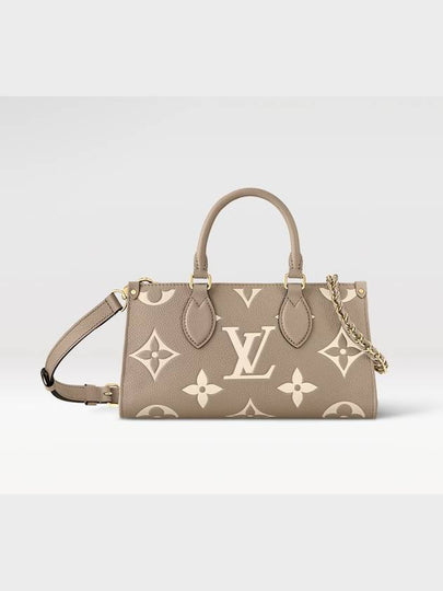 Women s On the Go Top Handle Leather Cross Bag Beige 23641 - LOUIS VUITTON - BALAAN 2