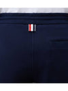 Cotton Loopback Knit Engineered 4-Bar Sweatshorts Navy - THOM BROWNE - BALAAN 7