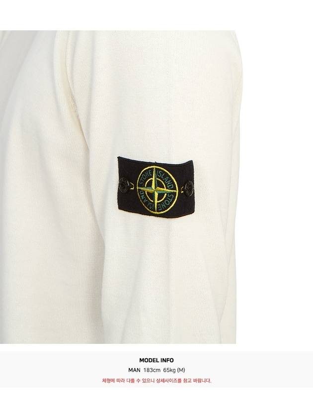 Crewneck Soft Cotton Knit Top White - STONE ISLAND - BALAAN 7