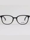 Glasses frame MM5067D 001 black horn rim Asian fit - MAX MARA - BALAAN 3