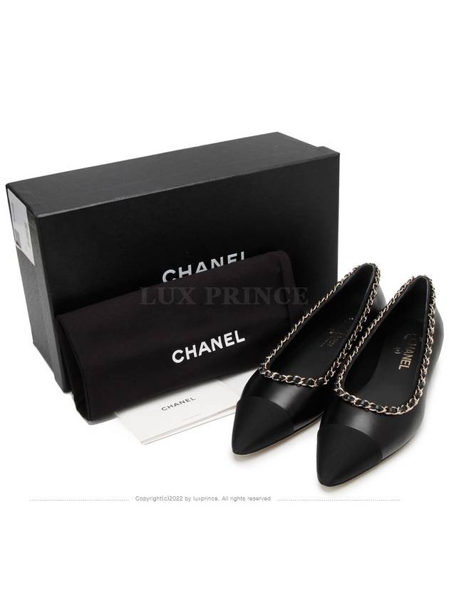 Chain Leather Mary Jane Flat Shoes 39C 1218rt - CHANEL - BALAAN 1