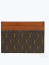 Monogram Canvas Card Wallet Brown - SAINT LAURENT - BALAAN 2