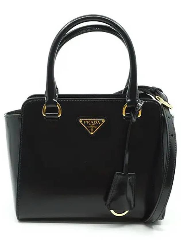 Triangle Logo Two-Way Mini Tote Bag Black - PRADA - BALAAN 2