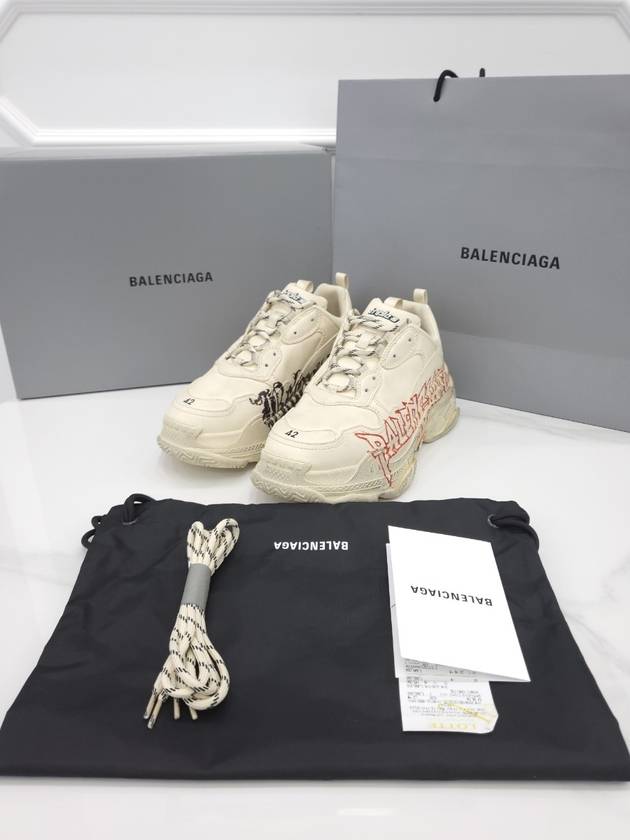 DIY Triple S Metal White Black 42 - BALENCIAGA - BALAAN 5