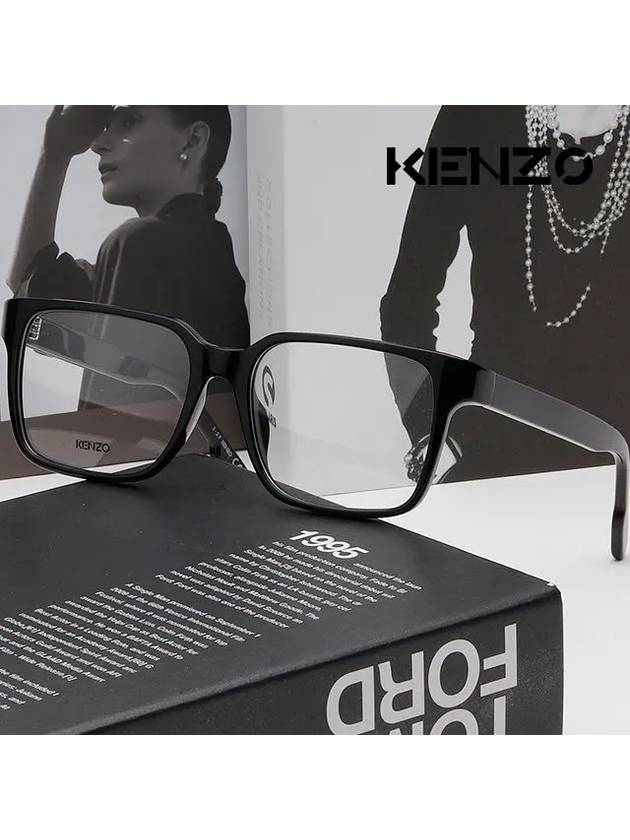 Eyewear Square Eyeglasses Black - KENZO - BALAAN 3