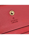 women s wallet - GUCCI - BALAAN 7