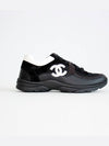 CC Logo Leather Low Top Sneakers Black - CHANEL - BALAAN 8