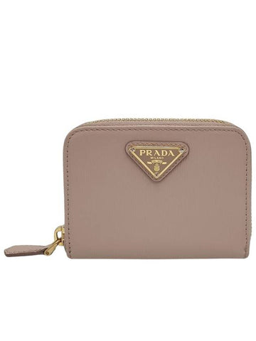 1MM268 Beige Vitello Move Gold Metal Logo Zip up Card Business Mini Wallet - PRADA - BALAAN 1