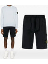 Cotton Fleece Cargo Bermuda Shorts Navy - STONE ISLAND - BALAAN 2