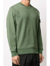 Garment Dyed Cotton Crewneck Sweatshirt Khaki - STONE ISLAND - BALAAN 3