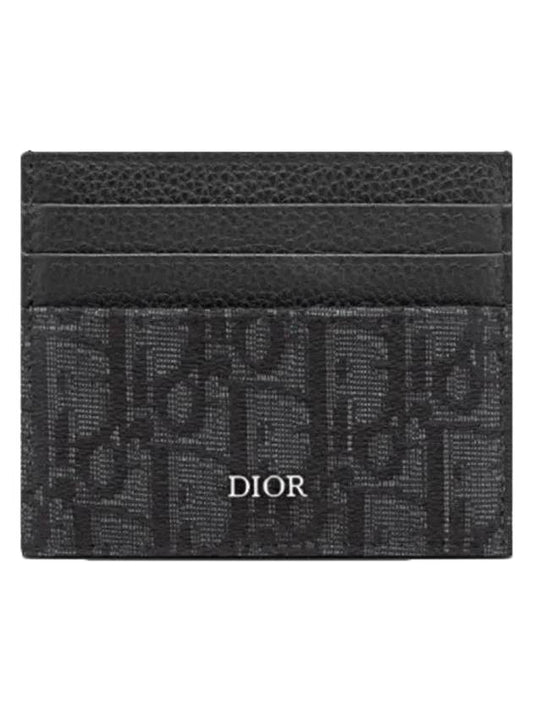 Oblique Jacquard Grain Leather Card Wallet Black - DIOR - BALAAN 1
