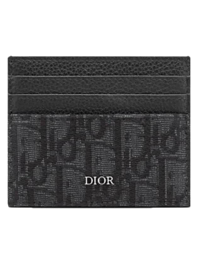 Oblique Jacquard Grain Leather Card Wallet Black - DIOR - BALAAN 1