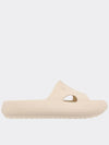 Shower Slide Slippers Beige - TORY BURCH - BALAAN.