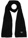 Kids Label Wool Muffler Black F3MSJUSC056 110 - MSGM - BALAAN 2