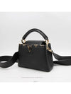 women tote bag - LOUIS VUITTON - BALAAN 2