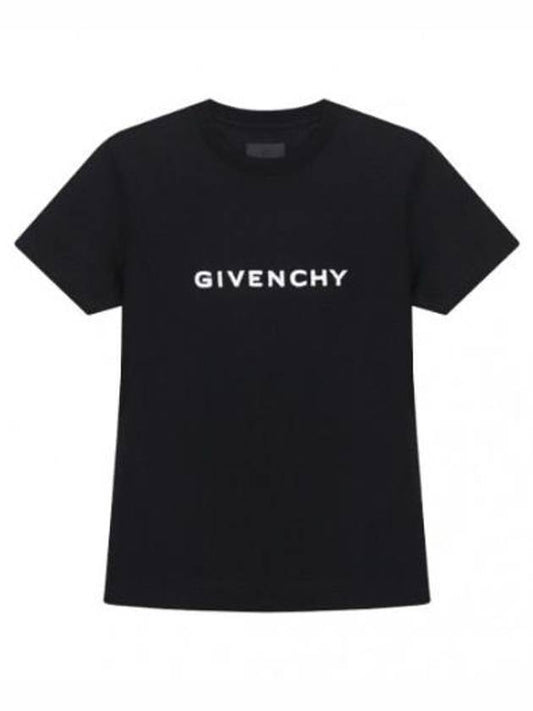 short sleeve t-shirt slim - GIVENCHY - BALAAN 1