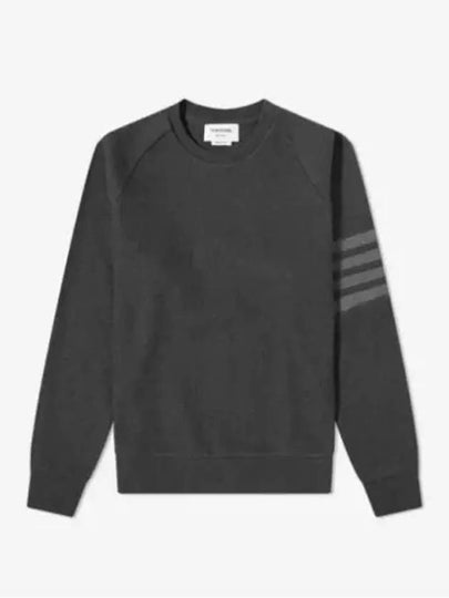 4 Bar Stripe Sweatshirt Dark Grey - THOM BROWNE - BALAAN 2