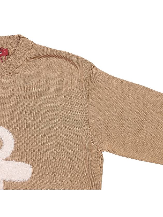 Sileno wool sweater CILENO 002 - MAX MARA - BALAAN 4