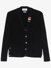 Cable Knitwear Virgin Wool Cardigan Navy - THOM BROWNE - BALAAN 2