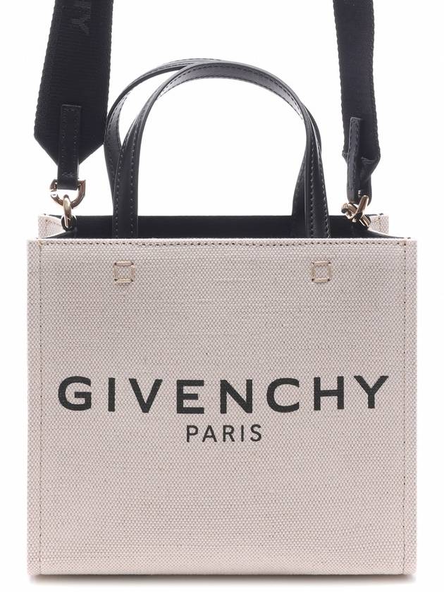 Canvas Tote Bag Beige - GIVENCHY - BALAAN 3