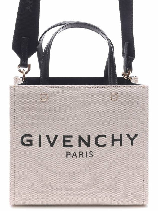 Canvas Tote Bag Beige - GIVENCHY - BALAAN 2