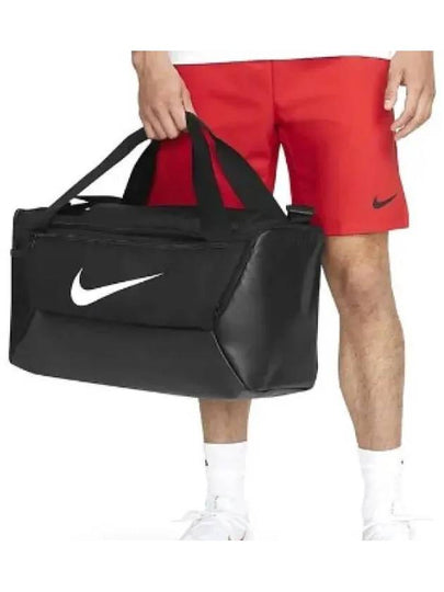 Brasilia 9.5 Training Small 41L Duffel Bag Black - NIKE - BALAAN 2