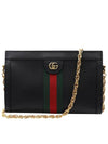 Ophidia Chain Shoulder Bag Black - GUCCI - BALAAN 2