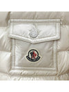 Madine Short Down Jacket Padded Light Beige - MONCLER - BALAAN 6