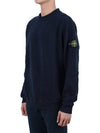 Stretch Cotton Fleece Mock Turtleneck Sweatshirt Navy - STONE ISLAND - BALAAN 4