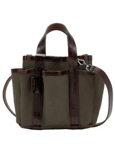 tote bag handbag - S MAX MARA - BALAAN 1