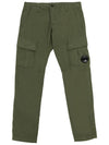 Cargo pants 14CKPA070C 005400G 648 Adults can wear - CP COMPANY - BALAAN 1