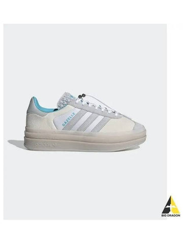 adidas Ordinary people x Gazelle Bold W White Silver - ADIDAS - BALAAN 1