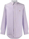 Embroidered Pony Logo Oxford Long Sleeve Shirt Thistle - POLO RALPH LAUREN - BALAAN 2