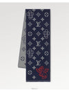 Monogram Vivienne Dragon MNG Scarf - LOUIS VUITTON - BALAAN 2