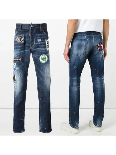 Men's Cool Guy Fit Jeans Blue - DSQUARED2 - BALAAN 2