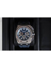 Royal Oak Offshore 26480 19 years - AUDEMARS PIGUET - BALAAN 3