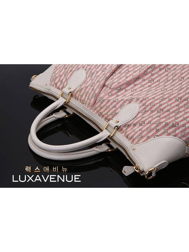 women tote bag - LOUIS VUITTON - BALAAN 8