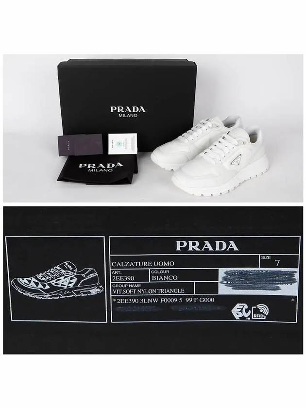 Leather Re-Nylon High Top Sneakers White - PRADA - BALAAN 7