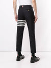 4 Bar Low Rise Slacks Navy - THOM BROWNE - BALAAN 6