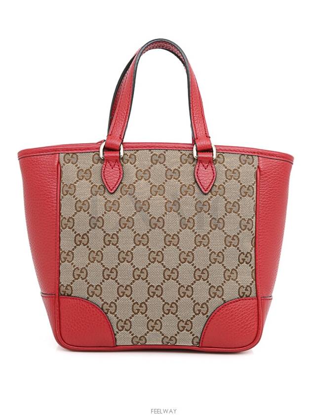 women tote bag - GUCCI - BALAAN 4