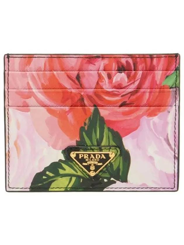 Floral Print Saffiano Card Wallet Black - PRADA - BALAAN 2