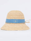 24SS HAT51359 NATURAL SAPPHIRE Cloy Shoe Hat - HELEN KAMINSKI - BALAAN 2