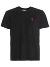 Mini Heart Embroidered Logo Short Sleeve T-Shirt Black - AMI - BALAAN 3