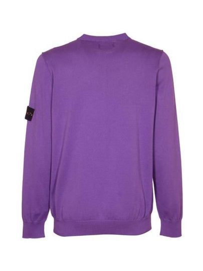 Crewneck Soft Cotton Knit Top Lavender - STONE ISLAND - BALAAN 2